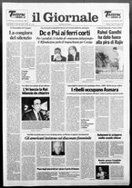giornale/CFI0438329/1991/n. 110 del 25 maggio
